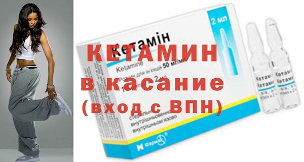 каннабис Заволжск