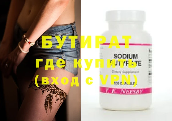 кокаин VHQ Заволжье