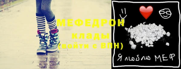 каннабис Заволжск