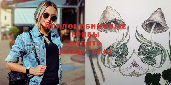 кокаин VHQ Заволжье