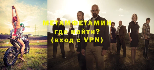 кокаин VHQ Заволжье